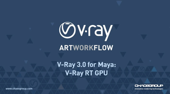 vray_artworkflow.jpg